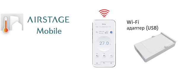 Airstage ASEH09KLTBL
