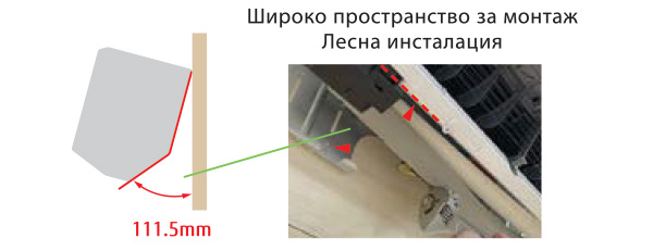 Инверторен стенен климатик Fujitsu Airstage ASEH18KMTGL